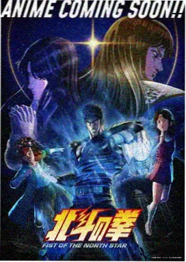潮汐列车封面
