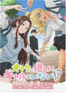 褪色日记封面